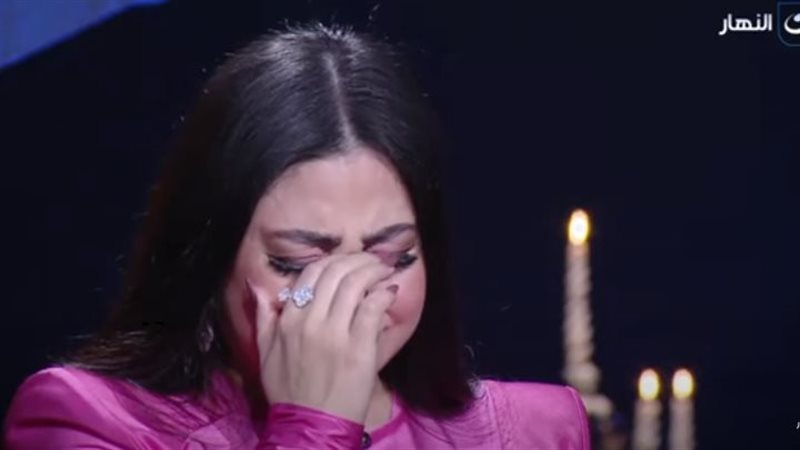 بكاء بوسي، فيتو