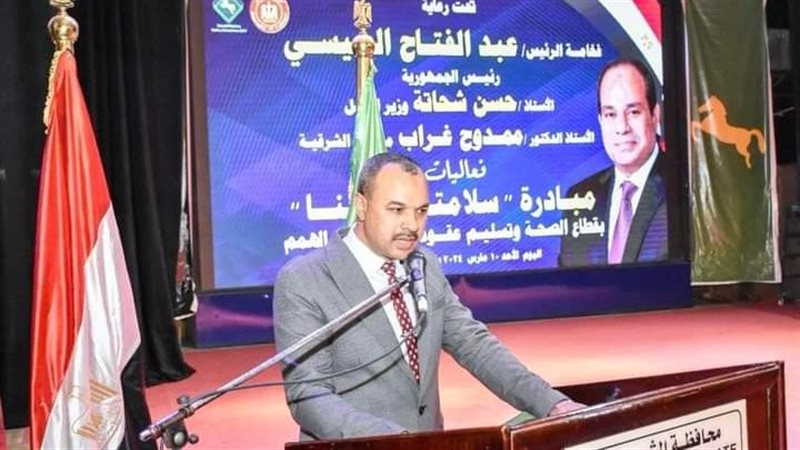 وزارة العمل،فيتو