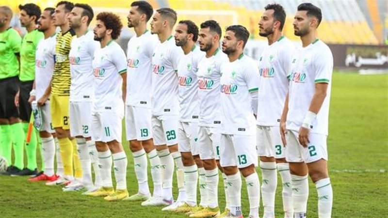 المصري، فيتو 