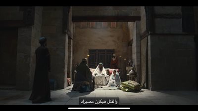 مسلسلات رمضان 2024، جارية تحكمت في ابنها الخليفة الفاطمي، من هي السيدة رصد بمسلسل الحشاشين؟