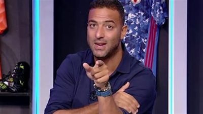 بعد الهزيمة أمام البنك والجونة، ميدو يفتح النار على الأهلي والزمالك 