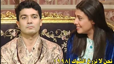 مسلسلات رمضان 2024، نشوى مصطفى تسترجع ذكرياتها مع خالد النبوي بعد إمبراطورية ميم