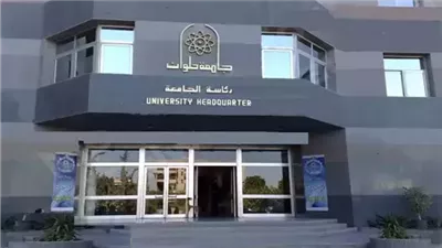التربية الفنية بحلوان تنظم السيمنار الدولي للكلية بالاشتراك مع جامعات كندية