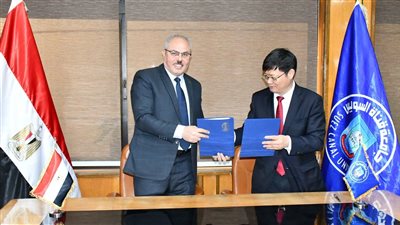 توقيع مذكرة تفاهم بين جامعة القناة وجى جيانج الصينية (صور)