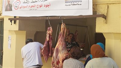 محافظ الجيزة يتابع توافر السلع بمعرض أهلا رمضان في إمبابة (صور)