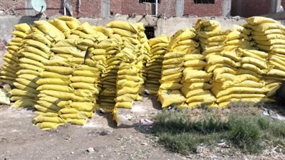 تموين الشرقية: ضبط 5 أطنان سماد مجهول المصدر 