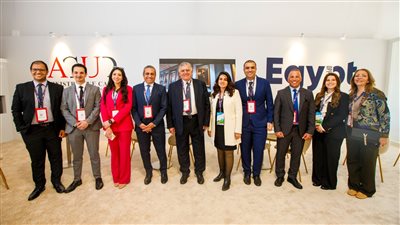 شركة العاصمة الإدارية للتنمية العمرانية تشارك في مؤتمر MIPIM 2024 بفرنسا