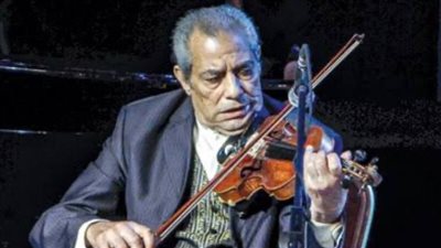  معهد الموسيقى ينظم أمسية ثقافية لـ 