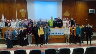 تقييم الآثار البيئية للتلوث البيئي ندوة بجامعة بنها 