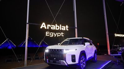 تراجع أسعار سيارات سانج يونج 300 ألف جنيه في الأسواق