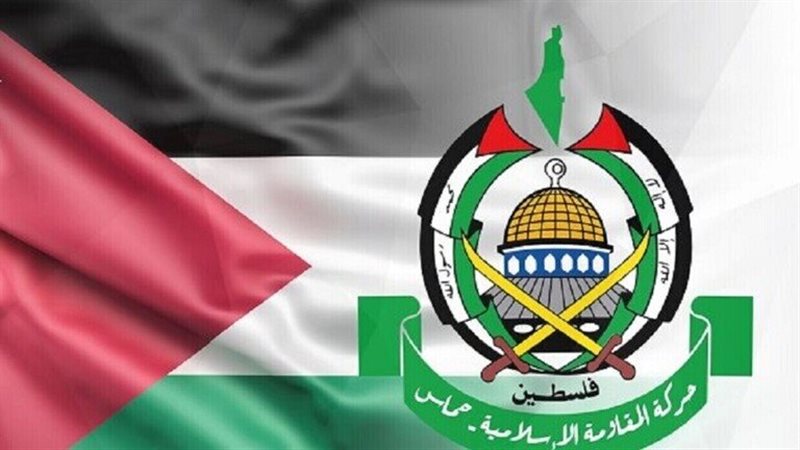 شعار حماس،فيتو