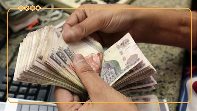 ضوابط تحديد خط الفقر