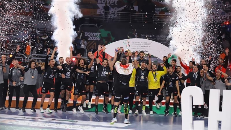منتخب مصر لكرة اليد،