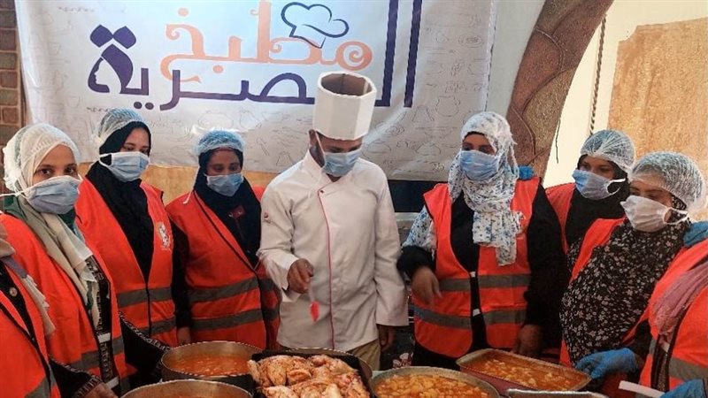 مطبخ المصرية، فيتو