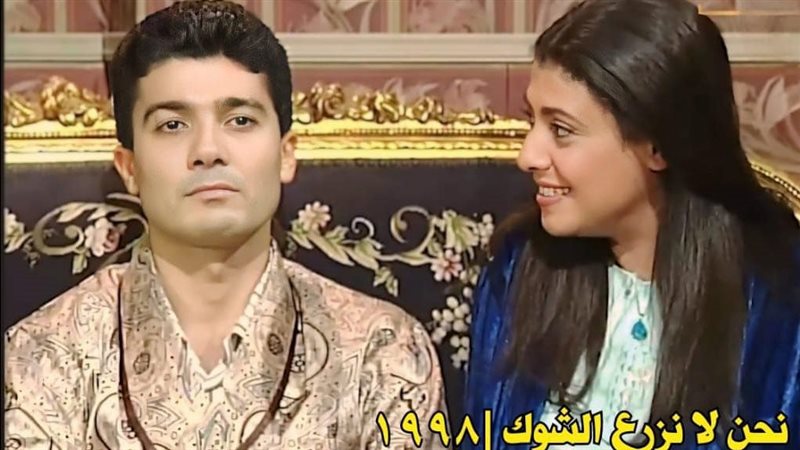 نشوي مصطفي وخالد