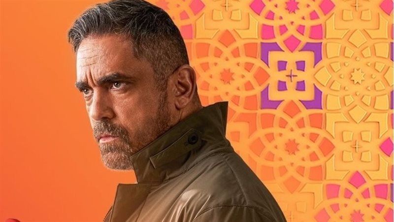 مسلسل بيت الرفاعي،