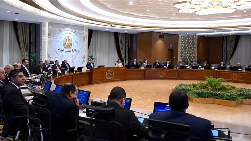 اجتماع برئاسة الدكتور