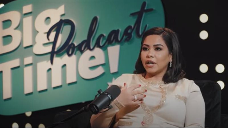 الفنانة شيرين عبد