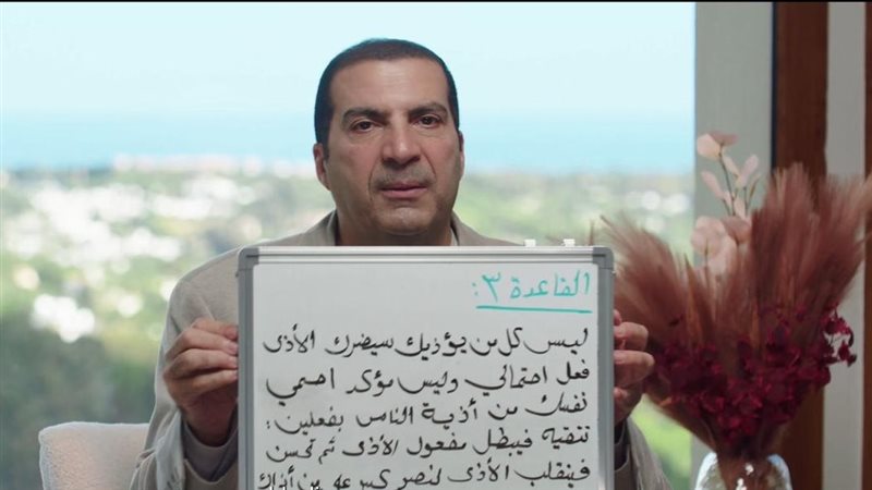 الدكتور عمرو خالد،