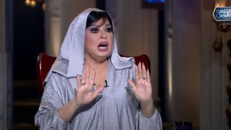 فيفي عبده، فيتو