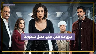 جريمة قتل في الحلقة الثالثة من صيد العقارب (فيديو جراف)