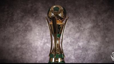 درع جديد للبطولة، نتائج قرعة كأس خادم الحرمين الشريفين 