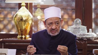 شيخ الأزهر يشرح معنى الإلحاد في أسماء الله الحسنى (فيديو)