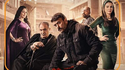 5 لزمات لأحمد العوضي في مسلسل حق عرب (انفوجراف)