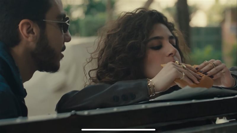 مسلسل إمبراطورية
