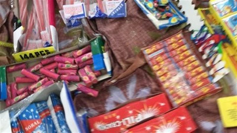 ألعاب نارية، فيتو