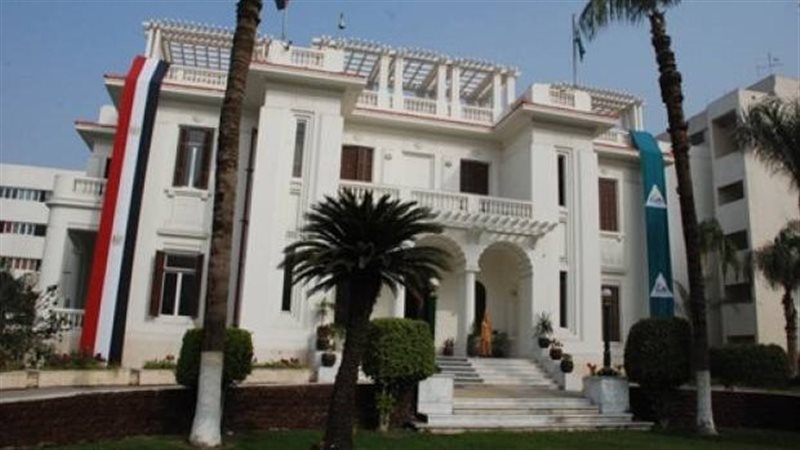 محافظة الجيزة،فيتو