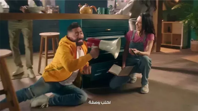 تامر حسني، فيتو