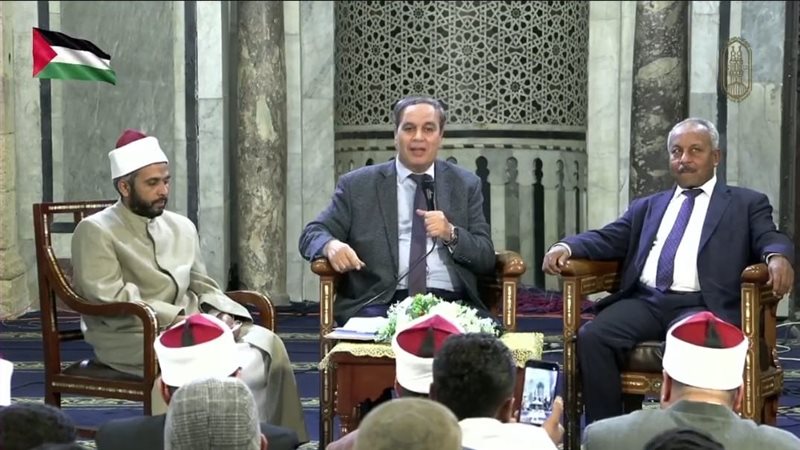 الجامع الأزهر، فيتو