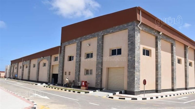 محطات المياه،فيتو
