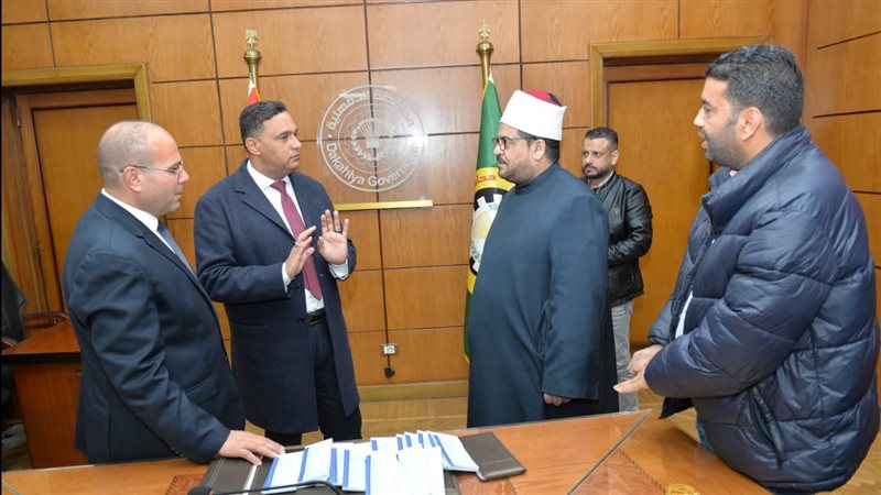اجتماع محافظ الدقهلية،