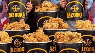  بازوكا يفتتح فرعا جديدا في مدينتي