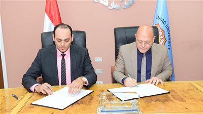  جامعة سوهاج توقع عقد شراكة مع شركة أعمال النظافة بتكلفة 7 ملايين جنيه
