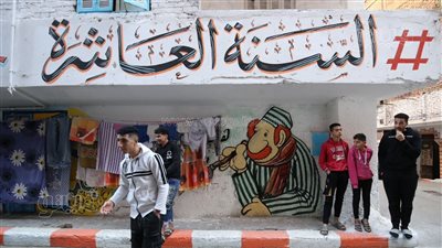 عزبة حمادة، أطول مائدة إفطار في رمضان تجمع بين التكافل والإبداع (فيديو وصور)