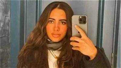 أول تعليق من شركة 