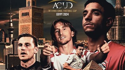 الفيفا يعتمد بطولة عاصمة مصر ضمن الأجندة الدولية 