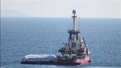 أوبن آرمز، مشاهد ترصد سفينة المساعدات الأولى أمام شواطئ غزة (فيديو)