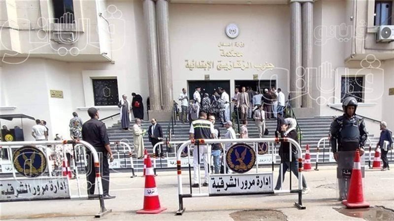 جنايات الزقازيق،فيتو