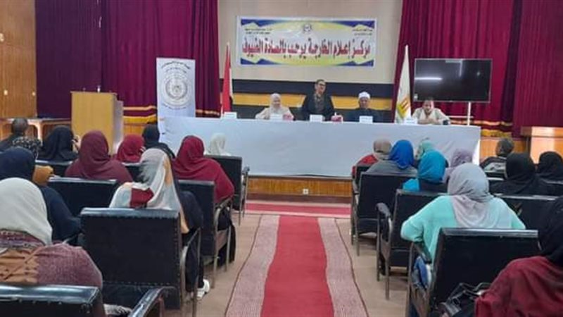 ندوة إعلام الخارجة،
