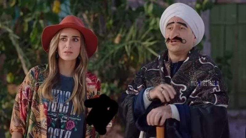الكبير، فيتو
