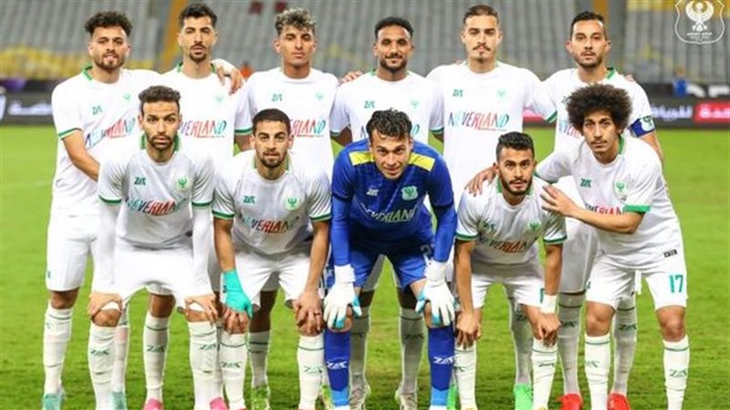 المصري، فيتو