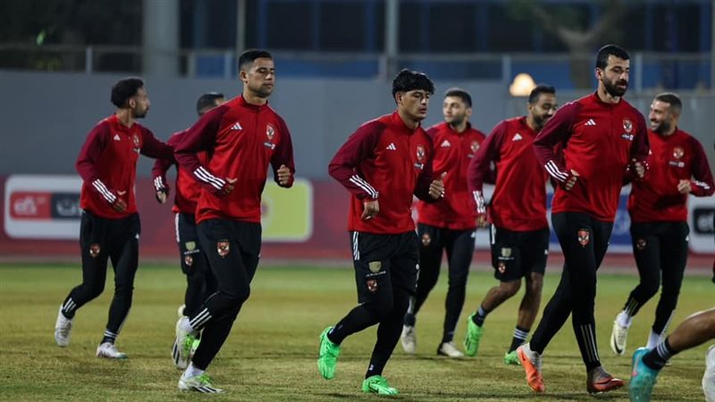 الاهلي، فيتو