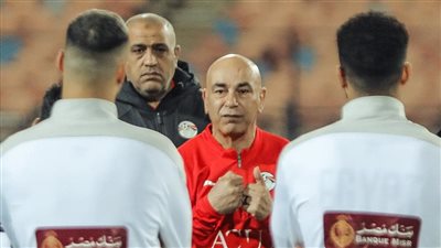 منتخب مصر يواصل تدريباته تحت قيادة التوأم بحضور جمال علام ووليد العطار (صور)