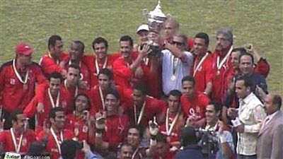 زي النهاردة، الأهلي يتوج بلقب السوبر الأفريقي للمرة الأولى