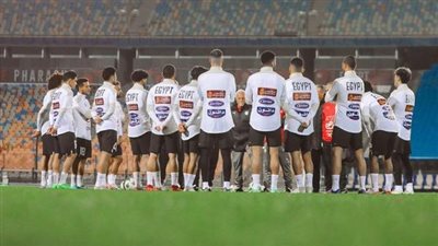 منتخب مصر يواصل تدريباته استعدادا لبطولة كأس العاصمة الإدارية