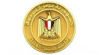  شروط تعيين رئيس الحكومة، وأين يؤدي الوزراء اليمين الدستورية؟ 